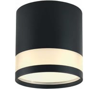 Светильник универсальный EKS GX53 ART GLASS черный, 83*90 мм, ЦБ-00010277