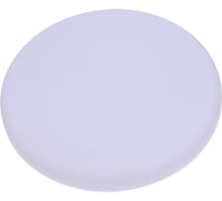 LED панель EKS LOFT круг трёхрежимная, 32W, 4200К, 3000Лм, D220*50-180*40 мм, 0У-00001171
