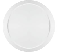 LED панель EKS SALAR круг, 20W, 4200К, 1800Лм, D145*110*32 мм, UTT00004396