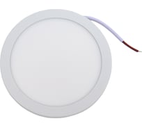 LED панель EKS UNIVERSAL круг, 8W, 4200К, 640Лм, D115*50-80*30 мм, UTT00004373