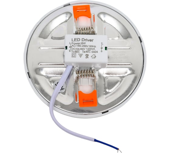 LED панель EKS UNIVERSAL круг, 8W, 4200К, 640Лм, D115*50-80*30 мм, UTT00004373