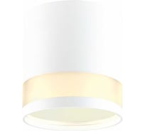Светильник универсальный EKS GX53 ART GLASS белый, 83*90 мм, ЦБ-00010276
