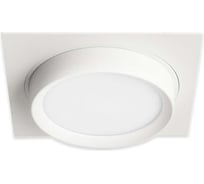 Светильник встраиваемый EKS GX53 ART INFINITY белый, 110*110*50 мм, 0У-00000459