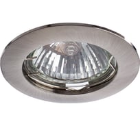 Потолочный светильник Arte Lamp A2103PL-1SS