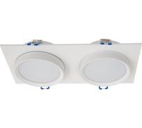Светильник встраиваемый EKS GX53 ART INFINITY DUO белый, 220*110 мм, 0У-00001500