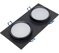 Светильник встраиваемый EKS GX53 ART INFINITY DUO черный, 220*110 мм, 0У-00001501