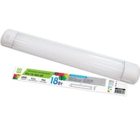 Светильник светодиодный ASD SPO-118-1840-600 18Вт, 230В, 4000К, 1300Лм, 600мм IP40 4690612026497