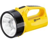 Аккумуляторный фонарь прожектор IN HOME PLA 01BY, 1LED, 140Lm, 7ч, 2 режима, з/у 230В 4690612031798