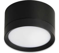 Светильник универсальный EKS GX53 ART SMART черный, 85*50 мм, 0У-00000458