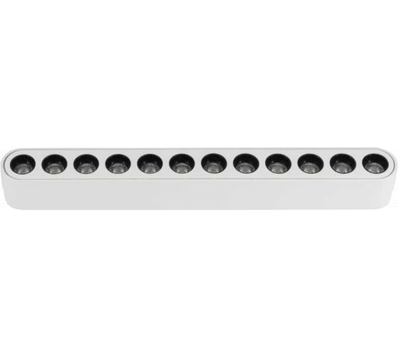 Магнитный ультратонкий трековый светильник EKS CLARUS SMART AKCENT белый, 12W, 2700~6000K, 0У-00002295 1