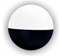 Светильник универсальный EKS GX53, ART CUP черный, Ø 9см, 0У-00002849