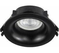 Светильник EKS MR16 ZOOM круг черный, D85*75*40 мм, 0У-00001552