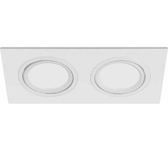 Светильник EKS MR16 ZOOM DUO белый, 172*92/150*70 мм, 0У-00001547