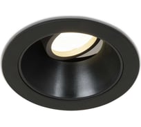 Встраиваемый светодиодный светильник поворотный aax.tech Twee Rotary 7Вт, D63хH63, 4000K, черный AAX-TweeRotary-63/7-B