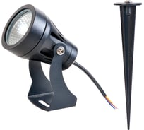 Грунтовый светильник ARTE LAMP ELSIE A4710IN-1BK