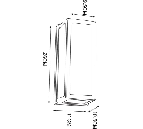 Уличный настенный светильник ARTE LAMP ALPHARD A8526AL-1BK