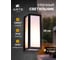 Уличный настенный светильник ARTE LAMP ALPHARD A8526AL-1BK 2