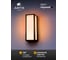Уличный настенный светильник ARTE LAMP ALPHARD A8526AL-1BK 4