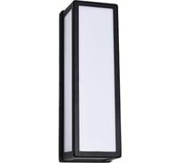 Уличный настенный светильник ARTE LAMP ALPHARD A8526AL-2BK