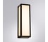 Уличный настенный светильник ARTE LAMP ALPHARD A8526AL-2BK 5