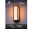 Уличный настенный светильник ARTE LAMP ALPHARD A8526AL-2BK 4