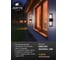 Уличный настенный светильник ARTE LAMP MINCHIR A8306AL-2BK 3
