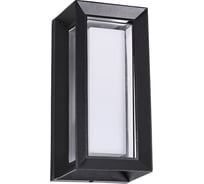 Уличный настенный светильник ARTE LAMP ULYSSES A8112AL-1BK