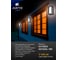Уличный настенный светильник ARTE LAMP ULYSSES A8130AL-1BK 3