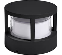 Уличный настенный светильник ARTE LAMP ULYSSES A8912AL-1BK