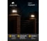 Уличный настенный светильник ARTE LAMP ULYSSES A8712AL-1BK 4