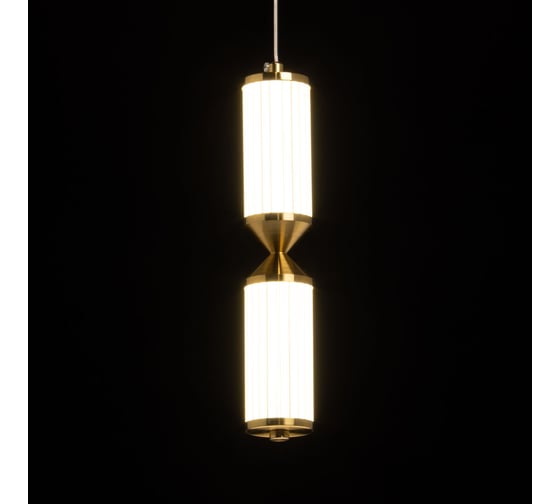 Люстра De City Мадлен 10W LED 220 V 424017801