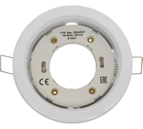 Светильник термостойкий EKS GX53 OPTIMA белый, UTT00004459