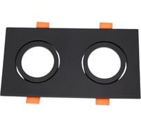 Светильник EKS MR16 SKILL DUO черный, 172*90/150*70 мм, 0У-00001523