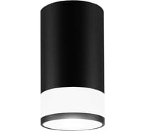 Светильник универсальный EKS MR-16 ART GLASS, цоколь GU10, черный, 55*100 мм, 0У-00001663