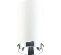 Светильник универсальный EKS MR-16 ART INLAY, цоколь GU10, белый, 60*110 мм, ЦБ-00010280