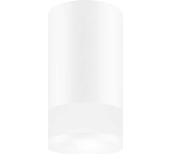 Светильник универсальный EKS MR-16 ART GLASS, цоколь GU10, белый, 55*100 мм, 0У-00002847