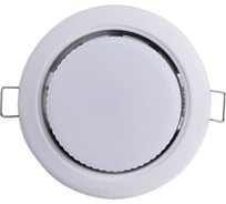 Встраиваемый светильник BRIZZI LUGO BR09734