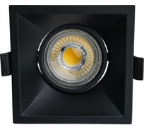 Встраиваемый светильник BRIZZI LEOS BR02475