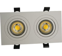 Встраиваемый светильник BRIZZI LEOS BR05100