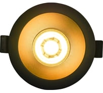 Встраиваемый светильник BRIZZI LUANCO BR04656