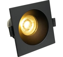 Встраиваемый светильник BRIZZI LUANCO BR04658