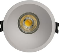 Встраиваемый светильник BRIZZI OSONA BR07062