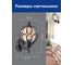 Садово-парковый светильник FERON PL3701 круглый на стену вверх 60W 230V E27, черный 06340 3
