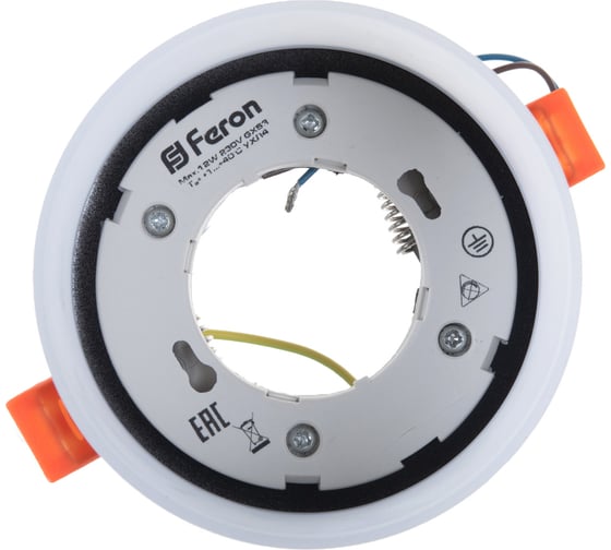 Светильник для натяжных потолков Feron HL453 12W, 230V, GX53, черный, 41284
