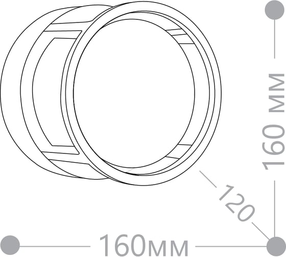 Уличный светодиодный светильник FERON DH107 12W, 720Lm, 4000K, черный 06349