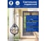 Садово-парковый светильник FERON 60W 230V E27 черный, IP44, PL3705 6342 2
