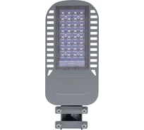 Уличный светодиодный светильник FERON 90LED 50W AC230V/ 50Hz цвет серый IP65, SP3050 41265