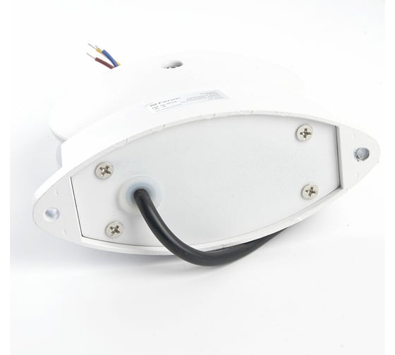 Светодиодный светильник для архитектурной подсветки FERON  85-265V, 6W, 2700К, IP54, SP5001 6333