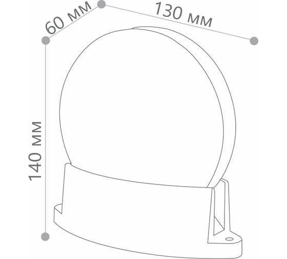 Светодиодный светильник для архитектурной подсветки FERON  85-265V, 6W, 2700К, IP54, SP5001 6333