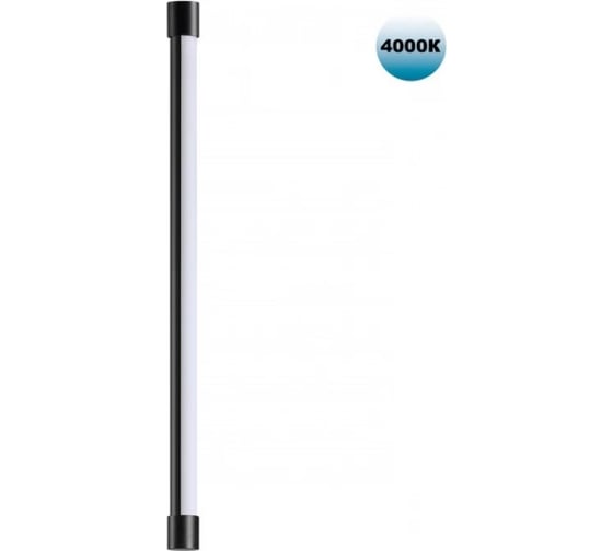 Светильник линейный светодиодный NOVOTECH LED 6W VITZ 359344